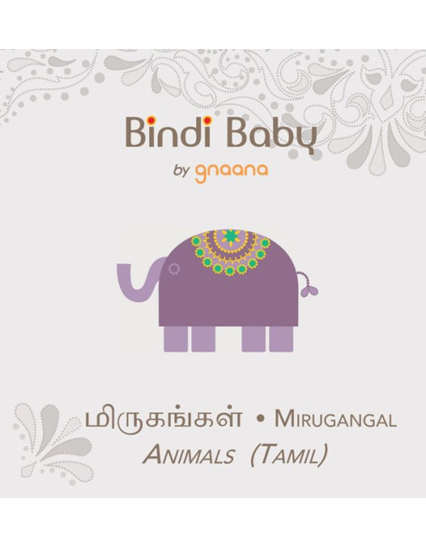 Bindi Baby (Mirugangal)