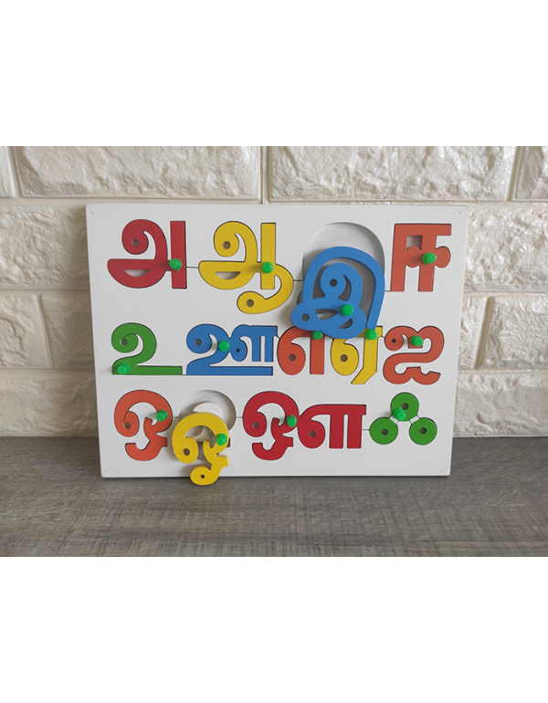Wooden alphabet puzzle board (Uyir Ezhuthugal)